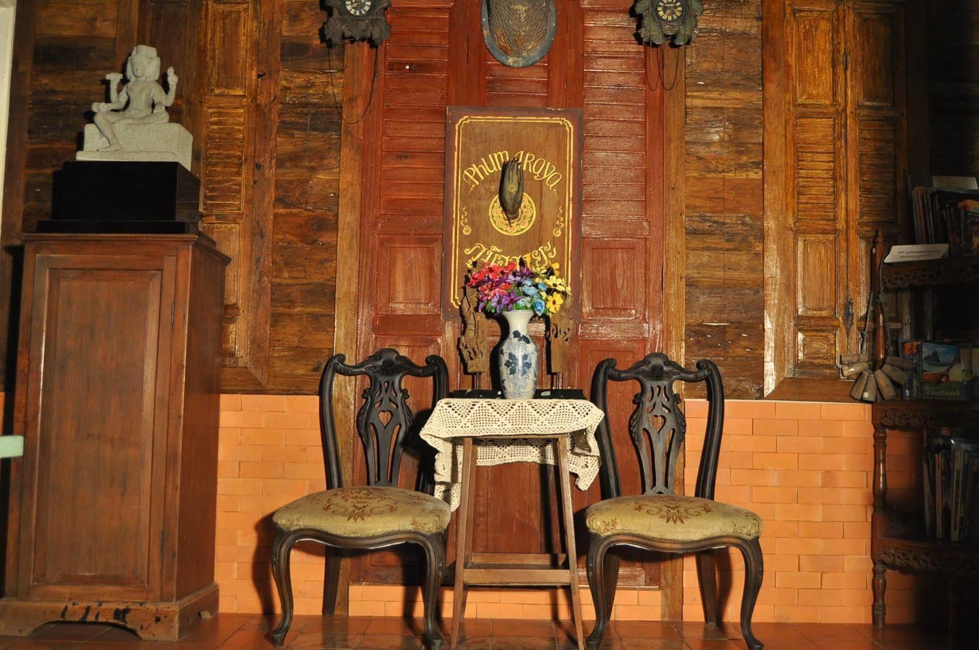 Ayutthaya Bouchic Hostel Экстерьер фото